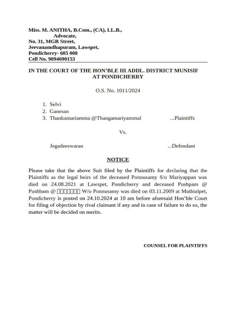 Paper Publication | PDF