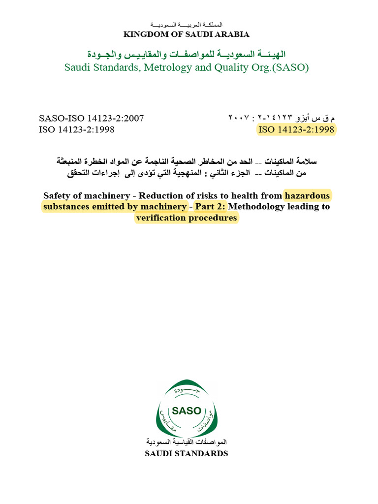 EN - ISO - 14123-2 1998 - revOR (Old - NO Oficial) - HIGIENE - EN | PDF ...