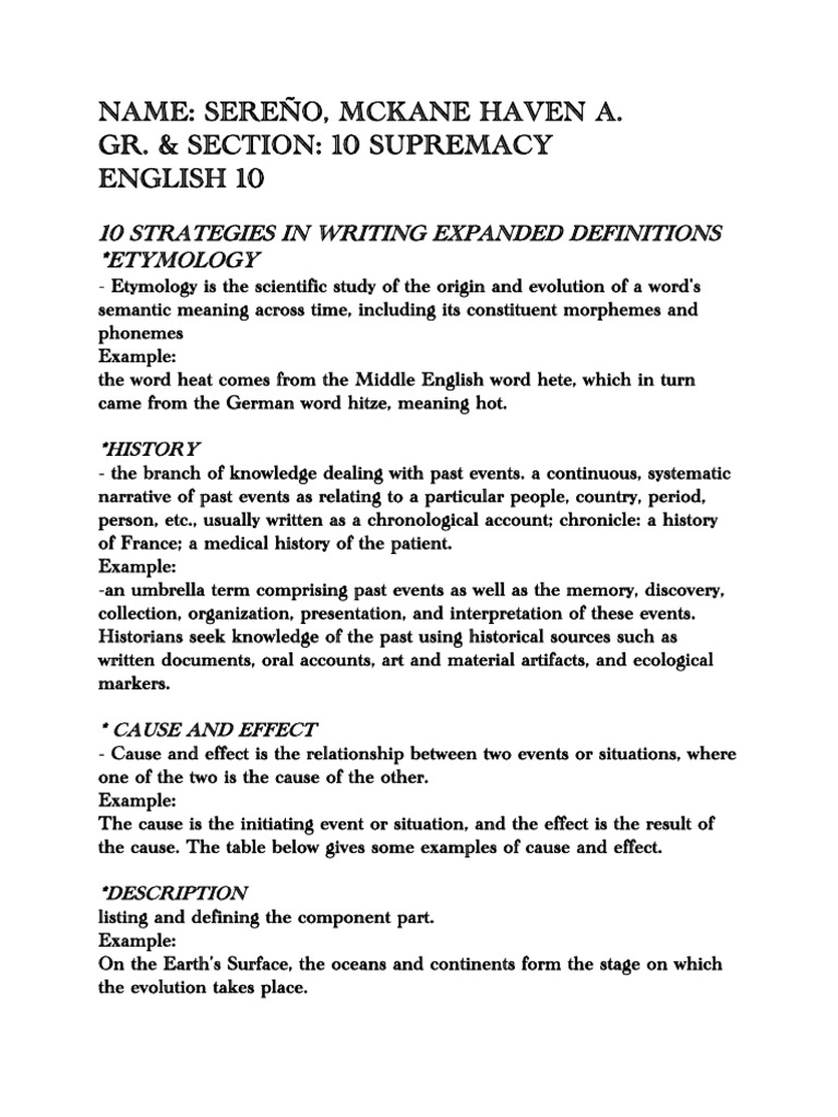 name-pdf-word-cognition