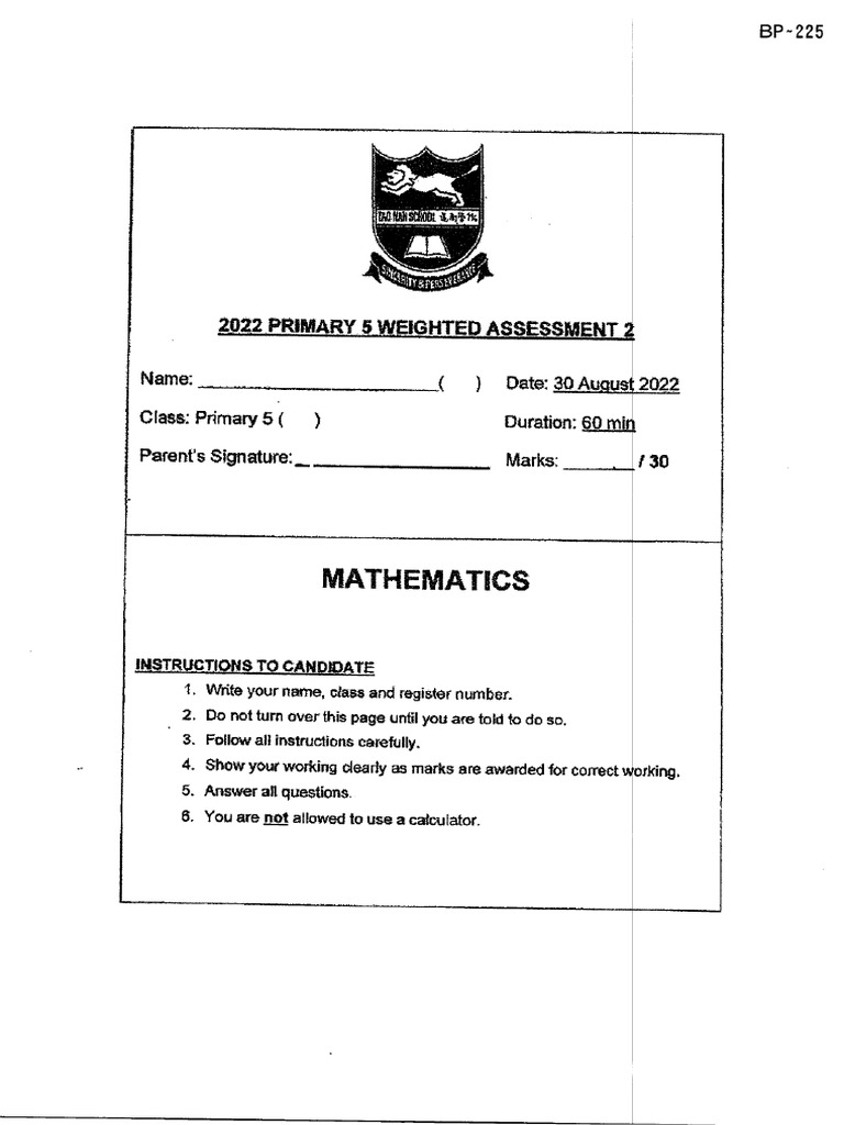 Sg test papers free pdf