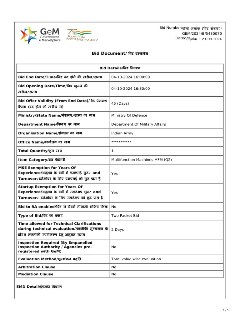Indian Army Multifunction Machine Bid | PDF | Procurement | Auction