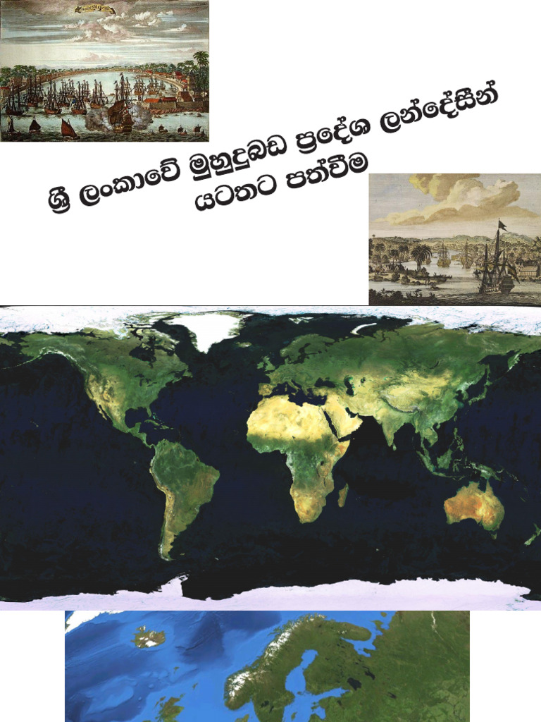 Comprehensive Analysis of Historical Records | PDF