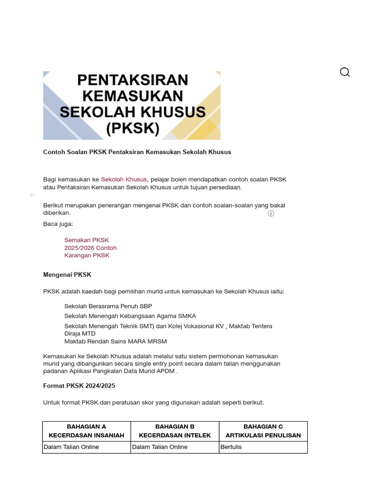 Soalan PKSK - Contoh Soalan Bahagian A, B & C (TERKINI) | PDF