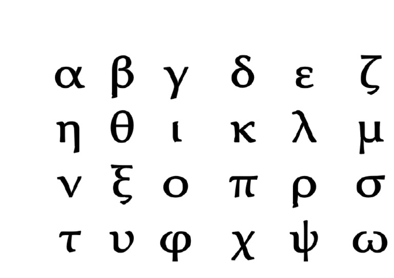 Alfabhta | PDF