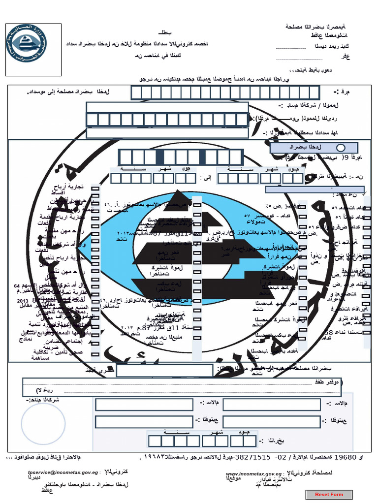 2-pdf