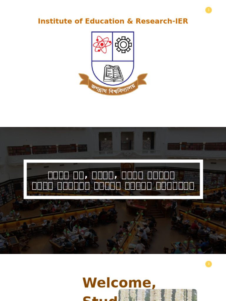 Institute of Education & Research-IER | PDF