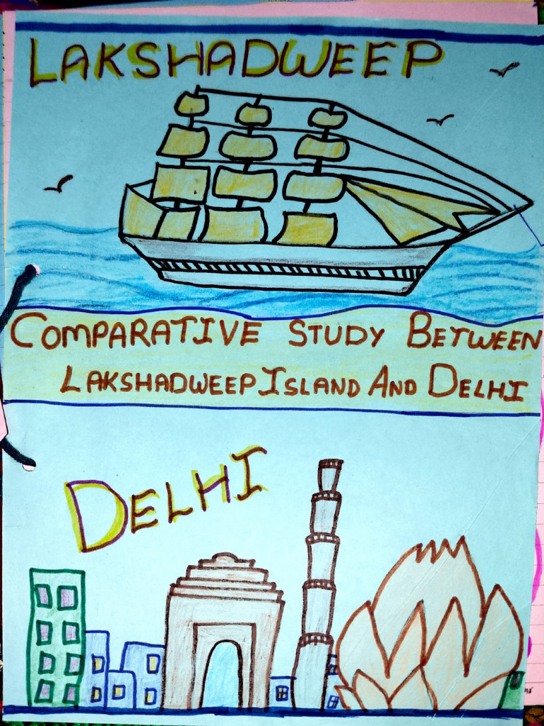 INTEGRATED DEFINITION ENGLISH visual data 2