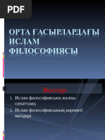 Ана мен қыздың порносын көріңіз