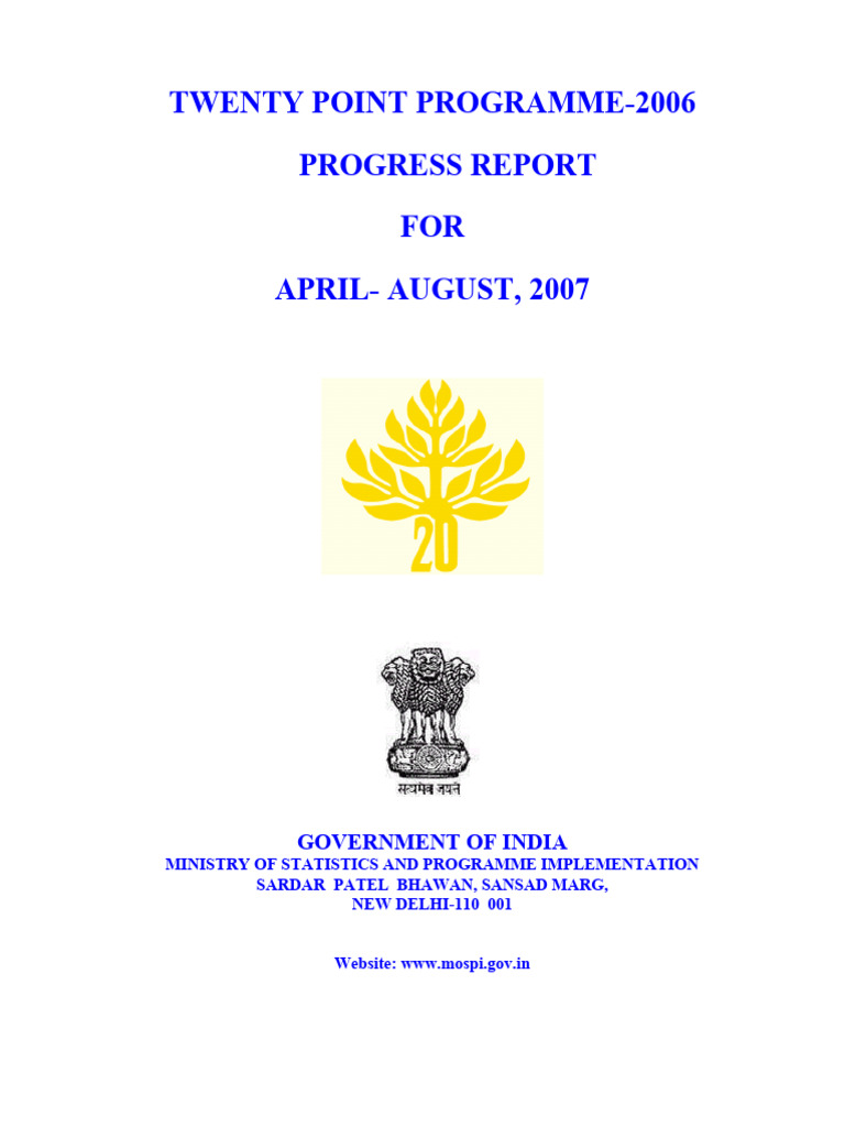 tpp2007 04 08 Final | PDF