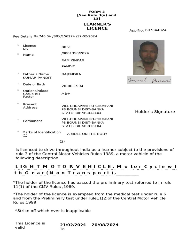Learner's Licence Details for Ram Kinkar Pandit | PDF | Vehicles | Driving