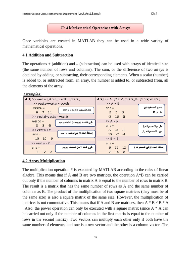 4.1 Addition and Subtraction: Lect - Asst.Samah | PDF | Matrix ...