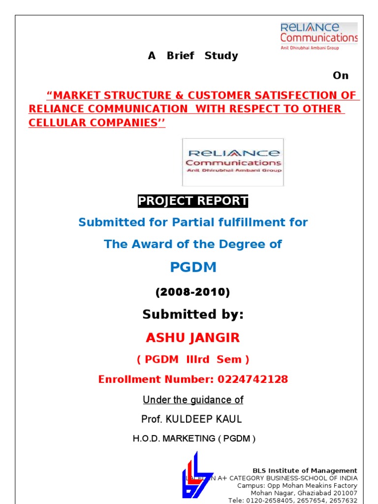 Swot analysis for communication skills image