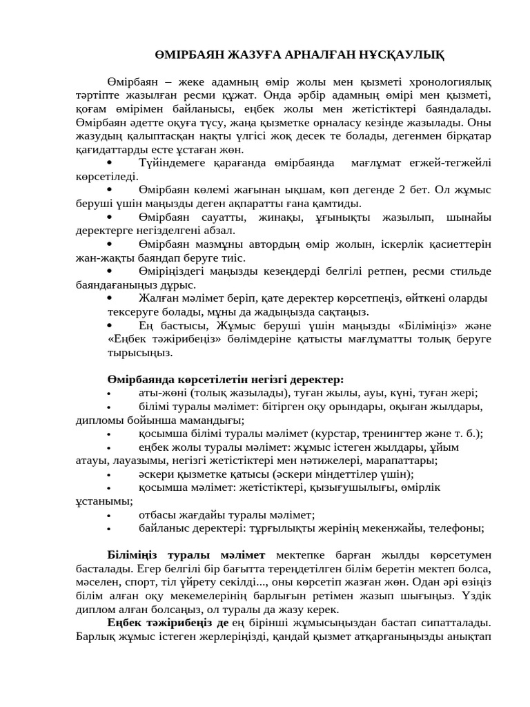 Порно таң қалдыратын оргазмы