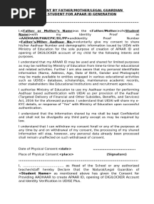 Sample English Consent Form APAAR