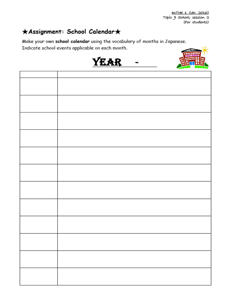 Create Your Japanese School Calendar | PDF