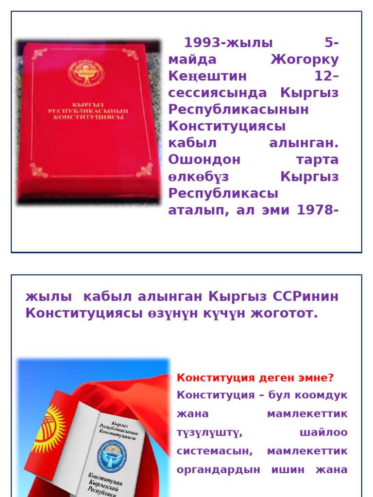 Барлық түрдегі хардкор порно