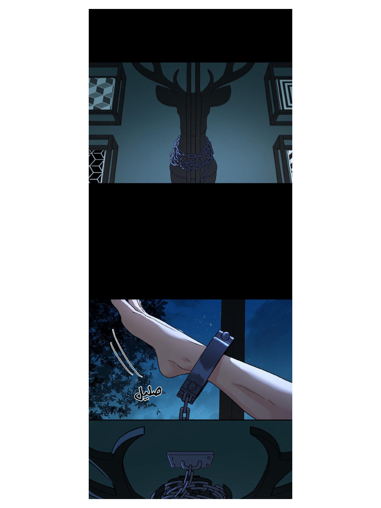 A Tree Without Roots ? | PDF