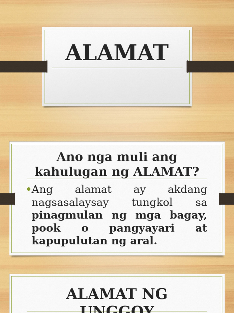 ALAMAT | PDF