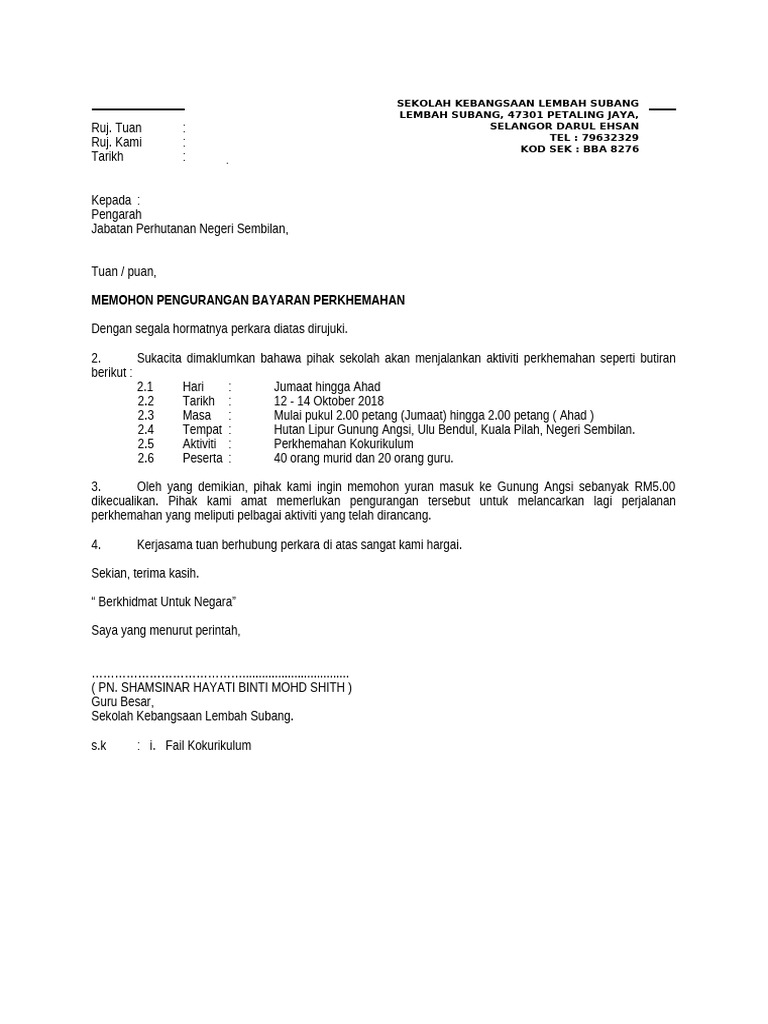 Surat Pengurangan Bayaran Angsi | PDF