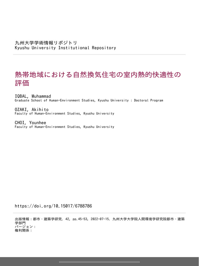 Assessment of Indoor Thermal Comfort of Naturally Ventilated House in | PDF