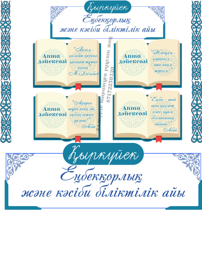 Порно видеолар письки мен есектегі кончалар