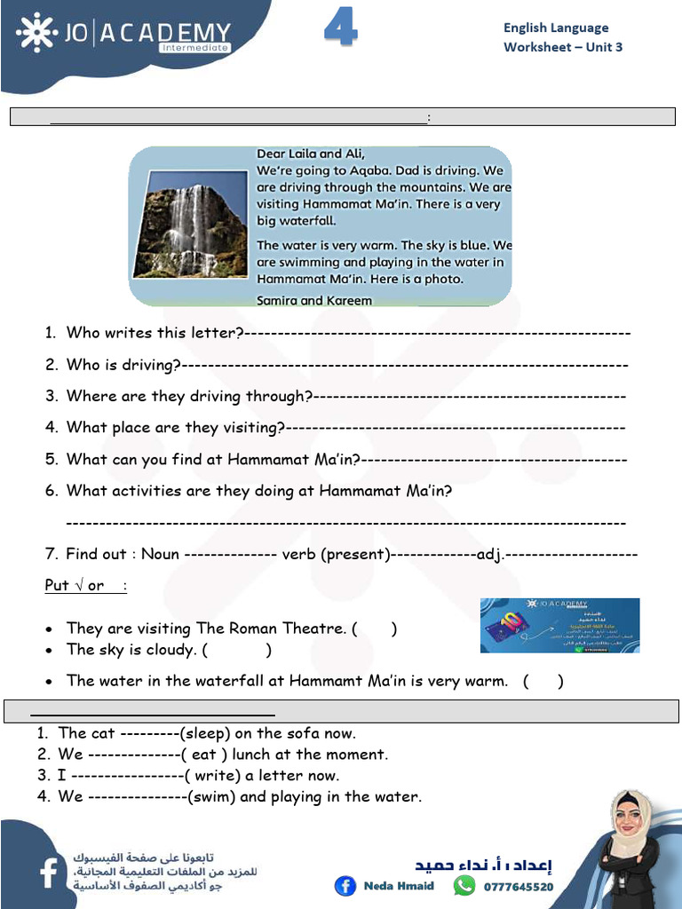 English Language Unit 3 Worksheet | PDF | Linguistics