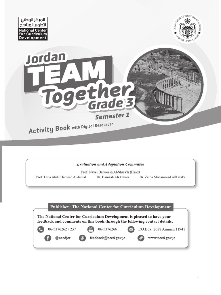 Jordan Grade 3 Activity Book 2024 | PDF | Workweek And Weekend