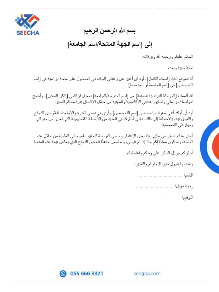 pdf-pdf