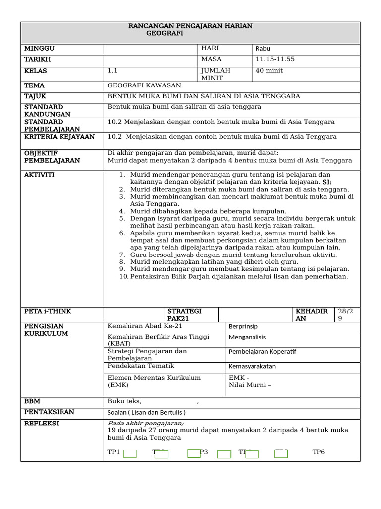 RPH Observe 2 | PDF