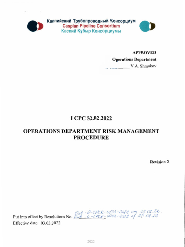 CPC 52.02.2022 OD Risk Management Procedure | PDF | Risk | Risk Assessment