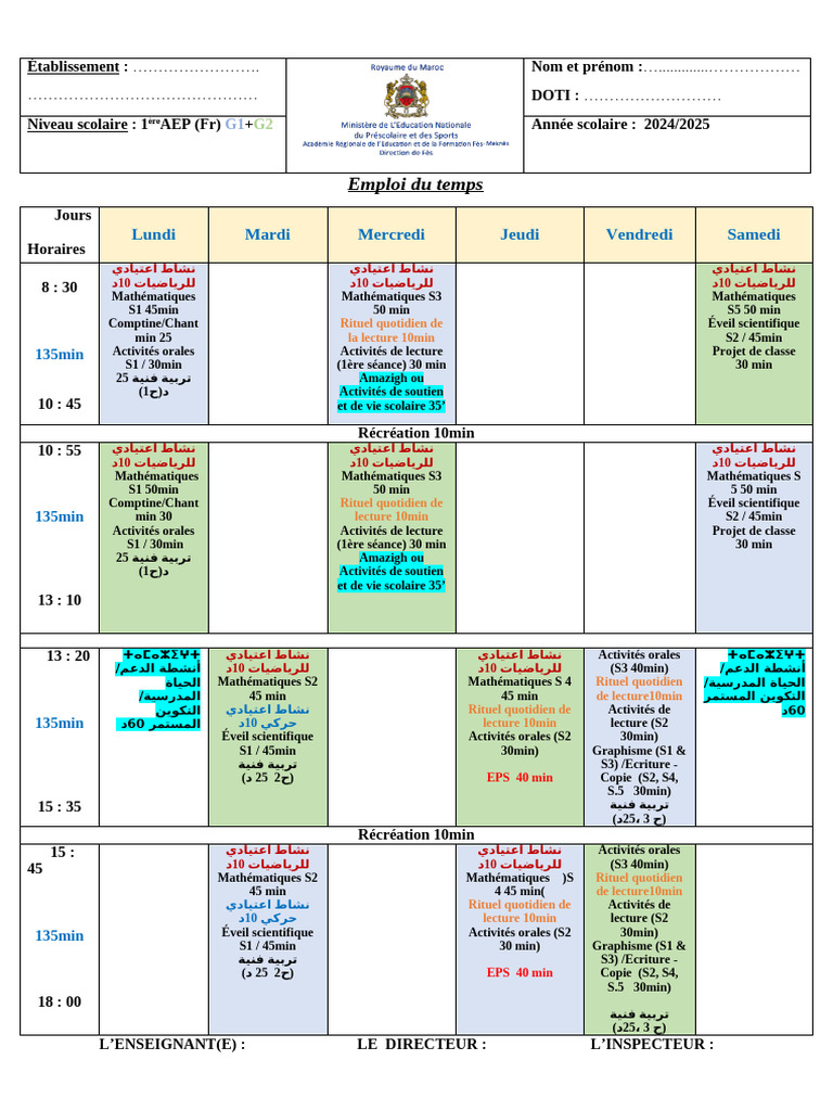 Emploi du temps 1ère année primaire | PDF