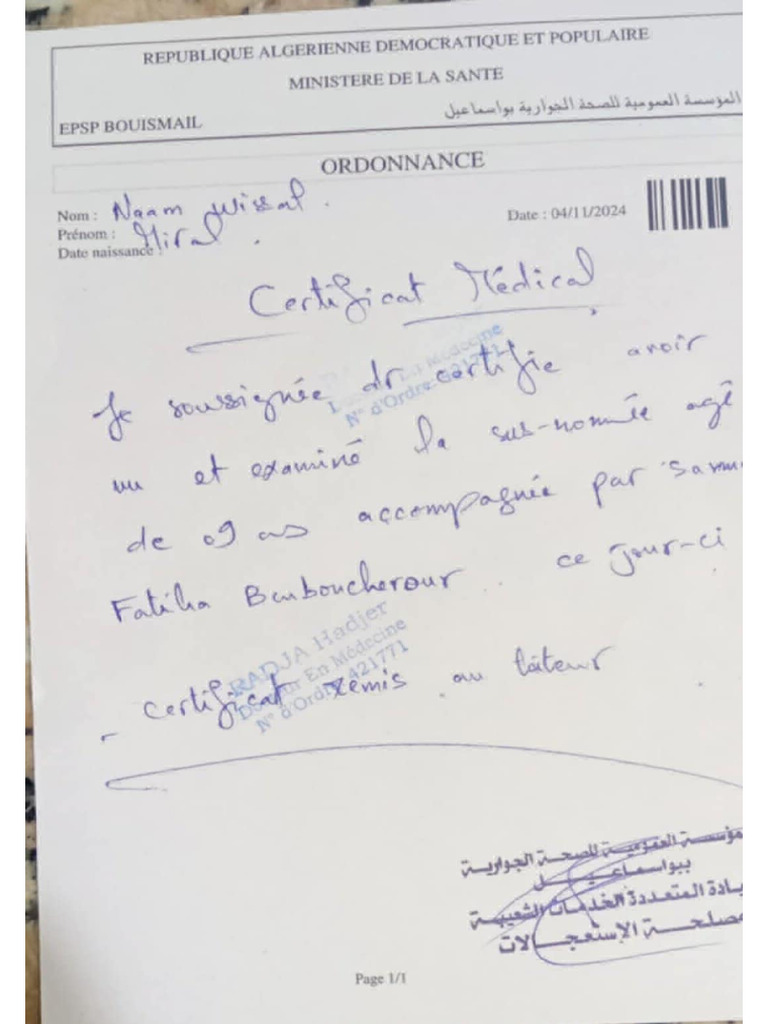 Image To Pdf 06 Nov 2024 Pdf