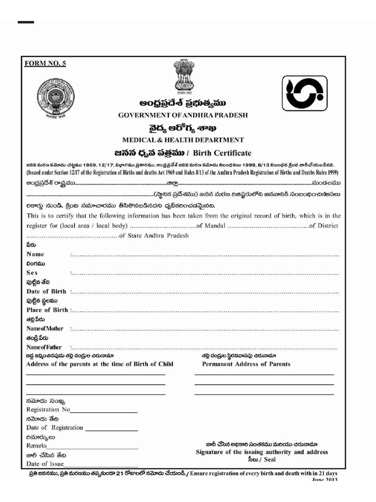 All CRS Forms | PDF