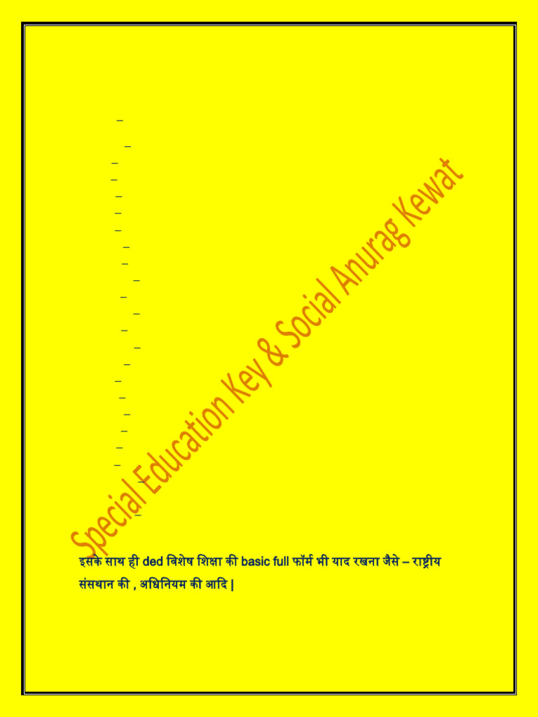 Paper 2 full form pdf wellness