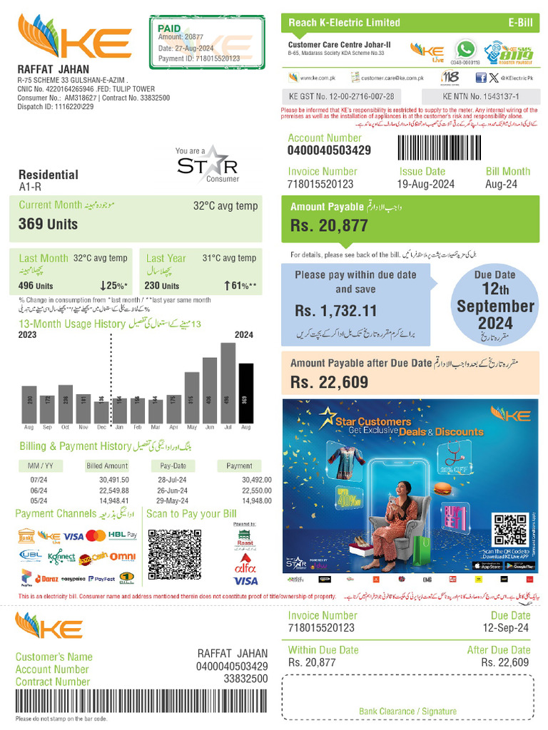 Units: Raffat Jahan | PDF | Fee | Payments