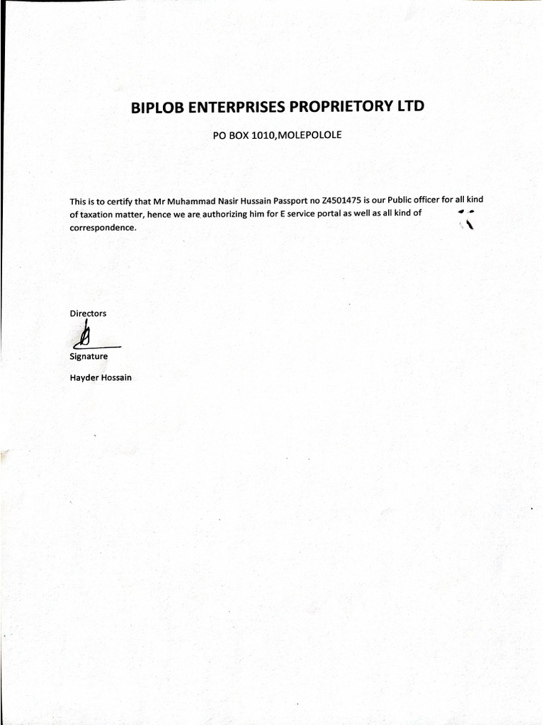 Document 214 | PDF
