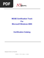 MCSE2003