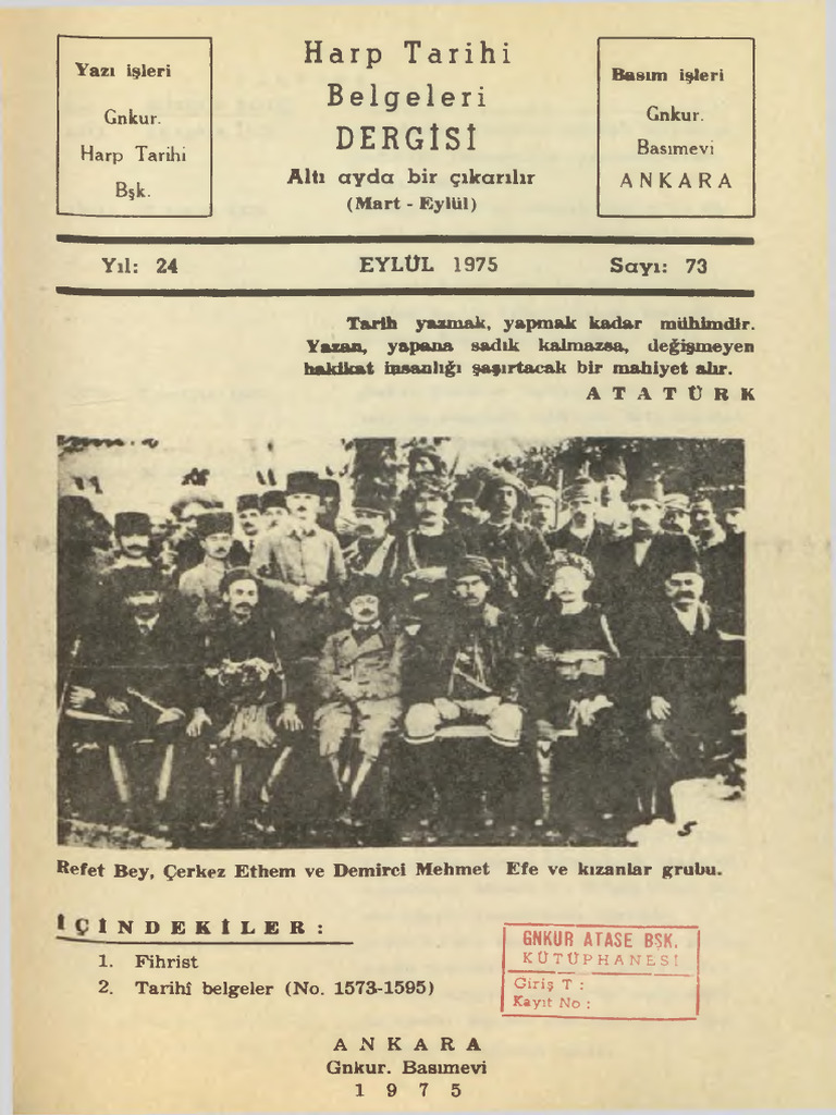 Atbd 73 | PDF