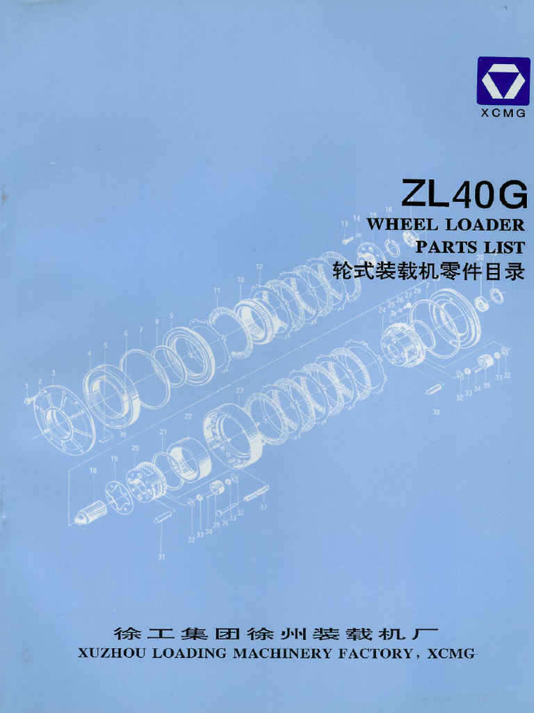 ZL40G Parts List | PDF
