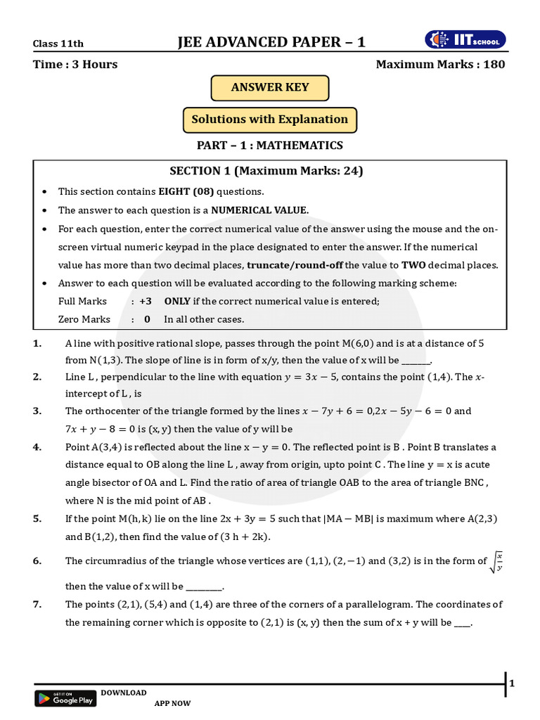 Paper 1.20.1 Download