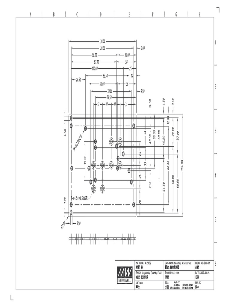 DRP 01 | PDF