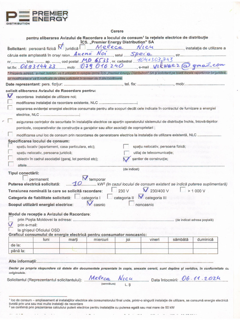 Cerere | PDF