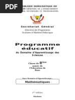 ⋯ Cours de Chimie 6eme Complet | PDF | Réaction d