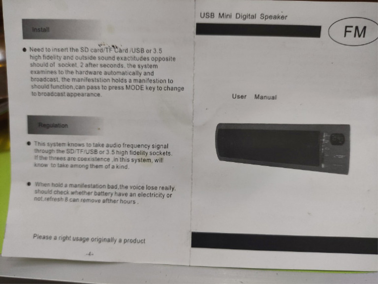 Portable Music Part 04 | PDF