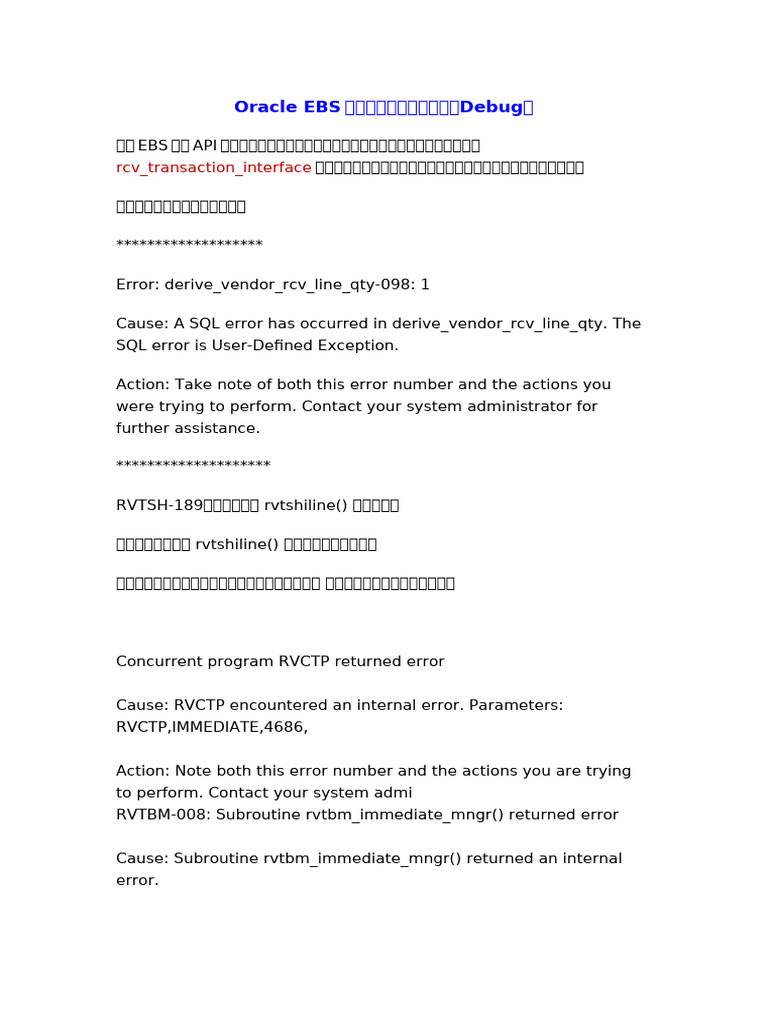 Oracle EBS Error Debugging Guide | PDF | Information Technology | Computer  Engineering