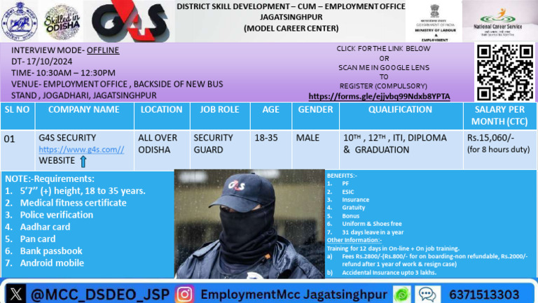 G4S Security 17102024 | PDF | Business