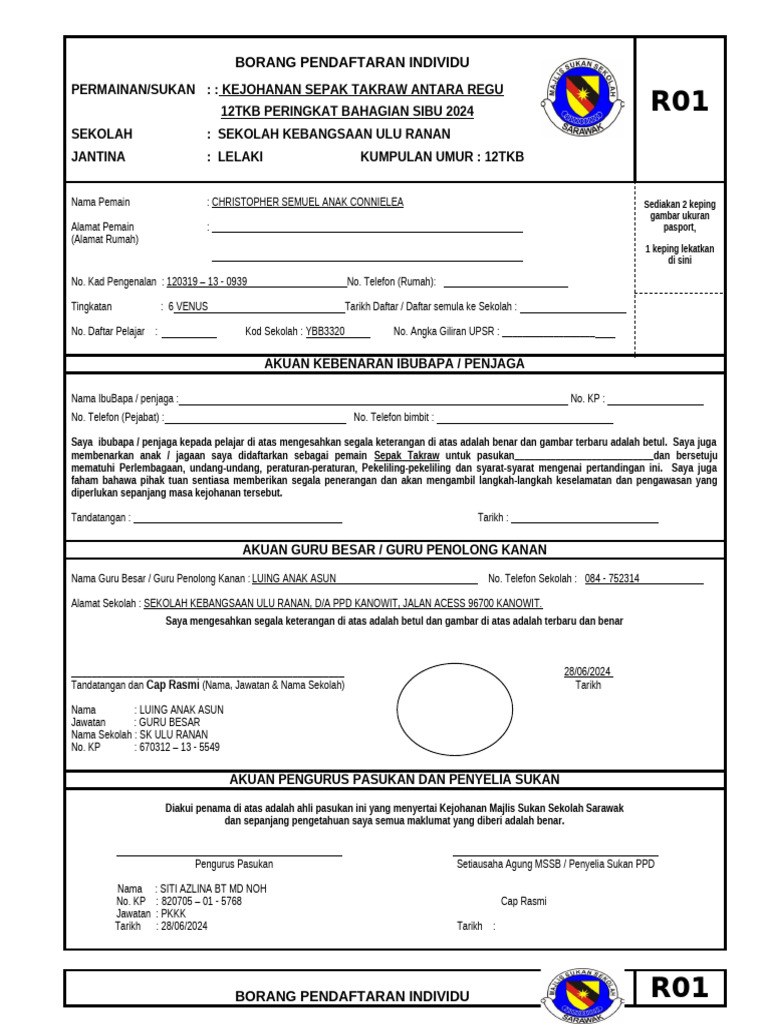 Nih Ro1 Application Deadlines