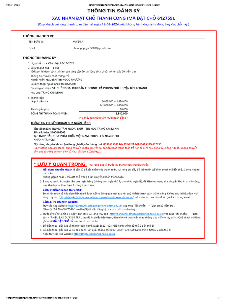 Register Complete2 | PDF