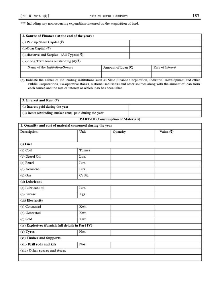 MCDR Part 4 | PDF