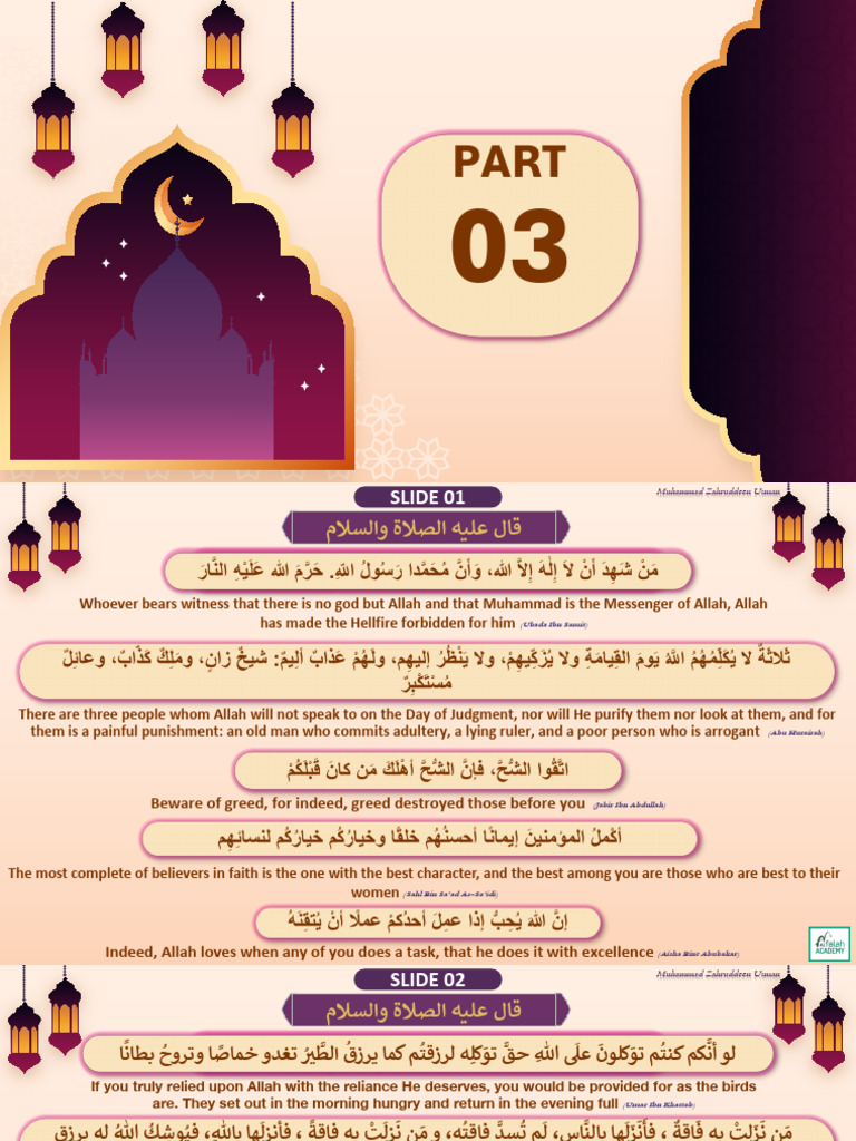 Hadith - Slide 5 | PDF | Islamic Belief And Doctrine | Abrahamic Religions
